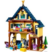 LEGO Friends 41683 Лесной клуб верховой езды Image #5