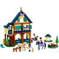 LEGO Friends 41683 Лесной клуб верховой езды Image #3