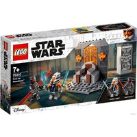 LEGO Star Wars 75310 Дуэль на Мандалоре Image #1