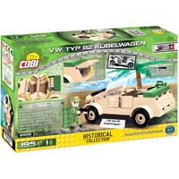 Cobi World War II 2402 VW typ 82 Kübelwagen Image #2