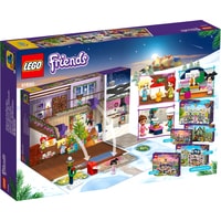 LEGO Friends 41690 Адвент календарь Friends Image #2