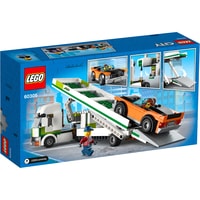 LEGO City 60305 Автовоз Image #2