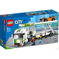 LEGO City 60305 Автовоз