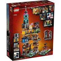 LEGO Ninjago 71741 Сады Ниндзяго-Сити Image #2