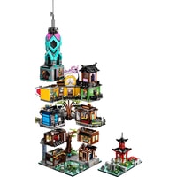 LEGO Ninjago 71741 Сады Ниндзяго-Сити Image #4