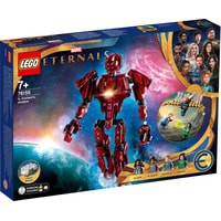 LEGO Marvel Super Heroes 76155 Вечные перед лицом Аришема