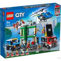 LEGO City 60317 Полицейская погоня в банке