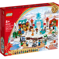 LEGO Seasonal 80109 Ледяной фестиваль на Лунный новый год Image #1