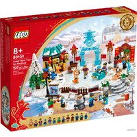 LEGO Seasonal 80109 Ледяной фестиваль на Лунный новый год Image #1