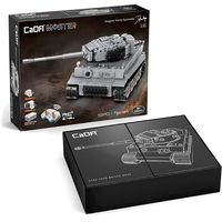 CaDa C61071W Танк Тигр