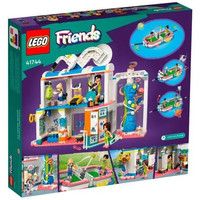 LEGO Friends Спортивный центр 41744 Image #2