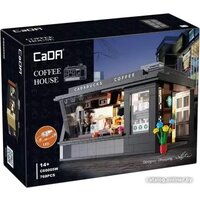 CaDa Street Coffee House C66005W