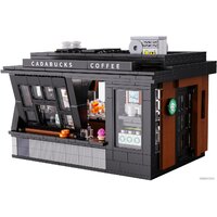 CaDa Street Coffee House C66005W Image #3