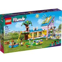 LEGO Friends 41727 Центр спасения собак Image #1