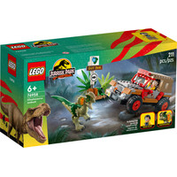 LEGO Jurassic World 76958 Засада Дилофозавра