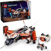 LEGO Technic 42181 Тяжелый грузовой космический корабль VTOL LT81 Image #2