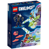 LEGO DREAMZzz 71455 Гримкипер: монстр-тюремщик Image #4