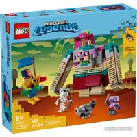 LEGO Minecraft 21257 Столкновение с Пожирателем