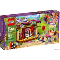 LEGO Friends 41334 Сцена Андреа в парке Image #1