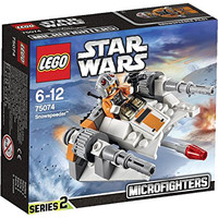 LEGO 75074 Snowspeeder Image #1
