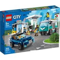 LEGO City 60257 Станция технического обслуживания Image #1