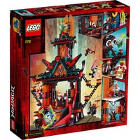 LEGO Ninjago 71712 Императорский храм Безумия Image #2