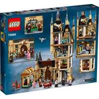 LEGO Harry Potter 75969 Астрономическая башня Хогвартса Image #2