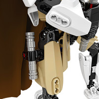 LEGO 75109 Obi-Wan Kenobi Image #7