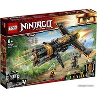 LEGO Ninjago 71736 Скорострельный истребитель Коула Image #1