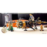 LEGO Ninjago 71736 Скорострельный истребитель Коула Image #14