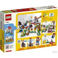 LEGO Super Mario 71380 Твои уровни! Твои Приключения! Image #2