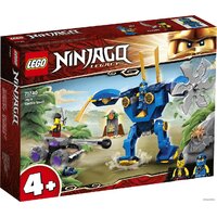 LEGO Ninjago 71740 Электрический робот Джея