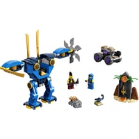 LEGO Ninjago 71740 Электрический робот Джея Image #3