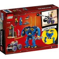 LEGO Ninjago 71740 Электрический робот Джея Image #2