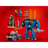 LEGO Ninjago 71740 Электрический робот Джея Image #15