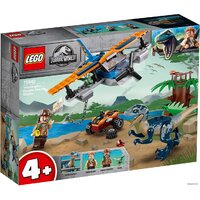 LEGO Jurassic World 75942 Велоцираптор: спасение на биплане