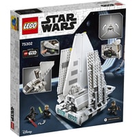 LEGO Star Wars 75302 Имперский шаттл Image #2