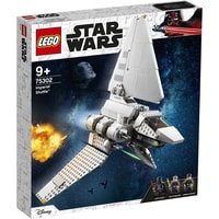 LEGO Star Wars 75302 Имперский шаттл