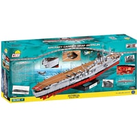 Cobi World War II 4826 Aircraft Carrier Graf Zeppelin Image #2