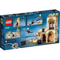 LEGO Harry Potter 76395 Хогвартс: первый урок полетов Image #2