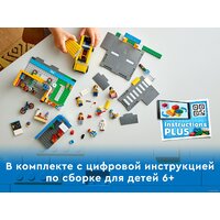 LEGO City 60329 День в школе Image #7