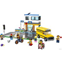 LEGO City 60329 День в школе Image #10