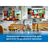 LEGO City 60329 День в школе Image #6