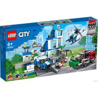 LEGO City 60316 Полицейский участок