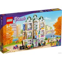 LEGO Friends 41711 Художественная школа Эммы Image #1