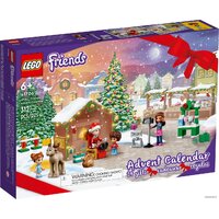 LEGO Friends 41706 Адвент-календарь