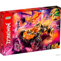 LEGO Ninjago 71769 Драконий вездеход Коула