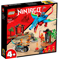 LEGO Ninjago 71759 Драконий храм ниндзя Image #1