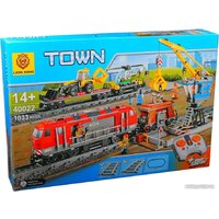 Lion King Town 40022 Грузовой поезд