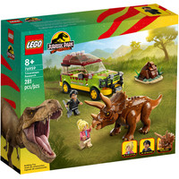 LEGO Jurassic World 76959 Поиски трицератопса